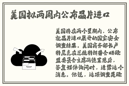 一线二线三线天堂